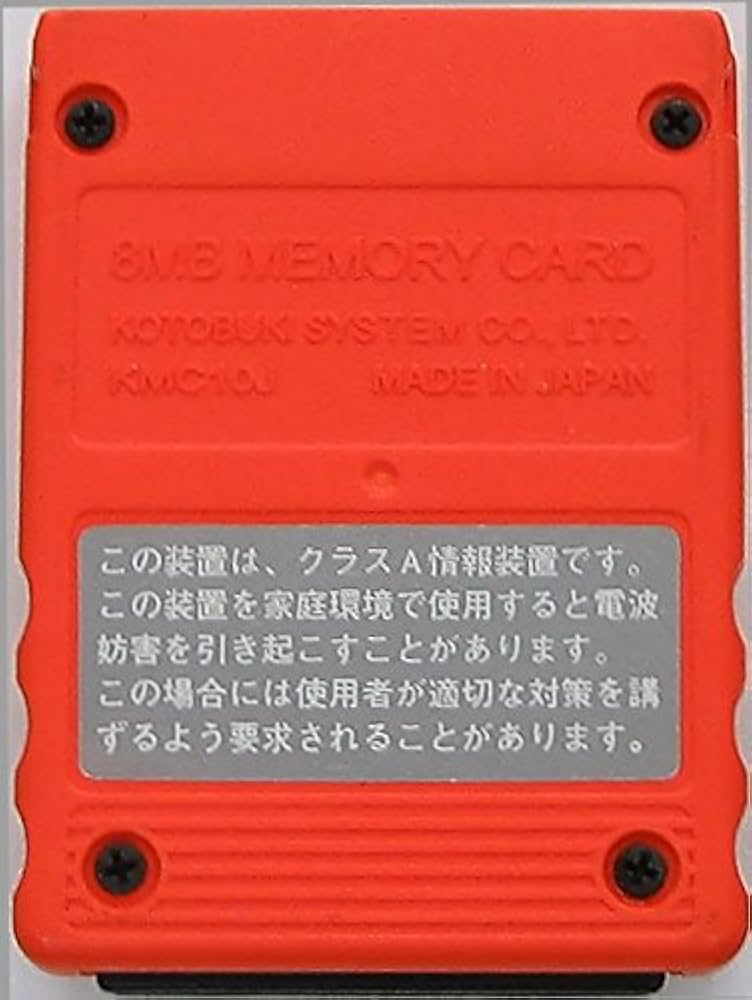 Amazon | メモリーカード for PlayStation2 福岡ダイエー